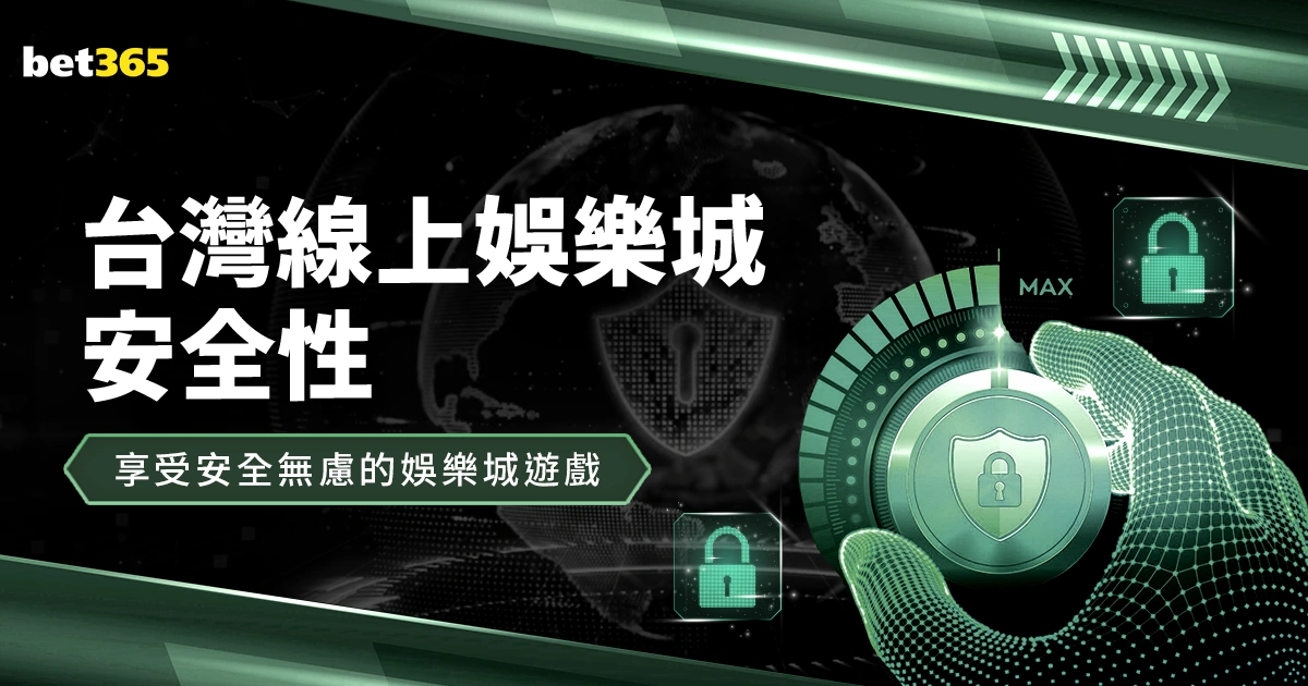 日本队独揽,女子攀石三,项冠军,UED登录入口,UED平台,UED注册网址,UEDapp,UED官网,UED网站,UED网页版