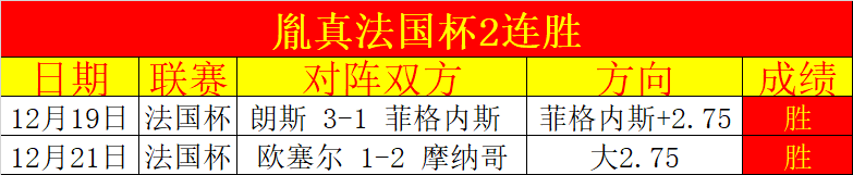 揭秘亚系冷,热指数,深度解析利,UED登录入口,UED平台,UED注册网址,UEDapp,UED官网,UED网站,UED网页版