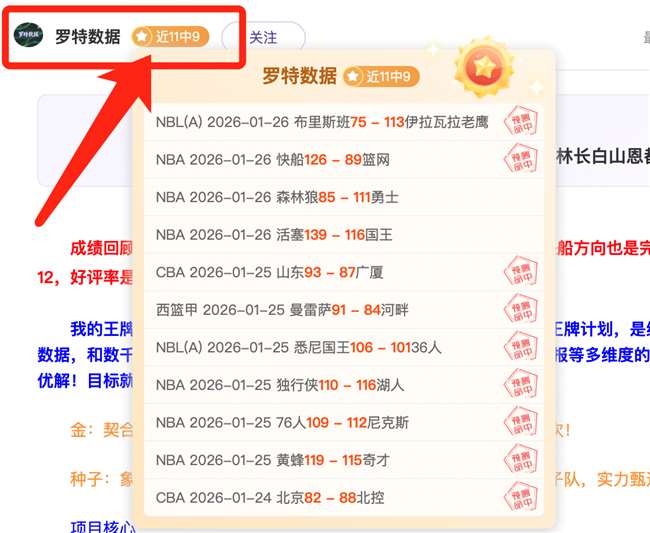 利物浦足总,杯首发揭晓,索博归来,UED登录入口,UED平台,UED注册网址,UEDapp,UED官网,UED网站,UED网页版