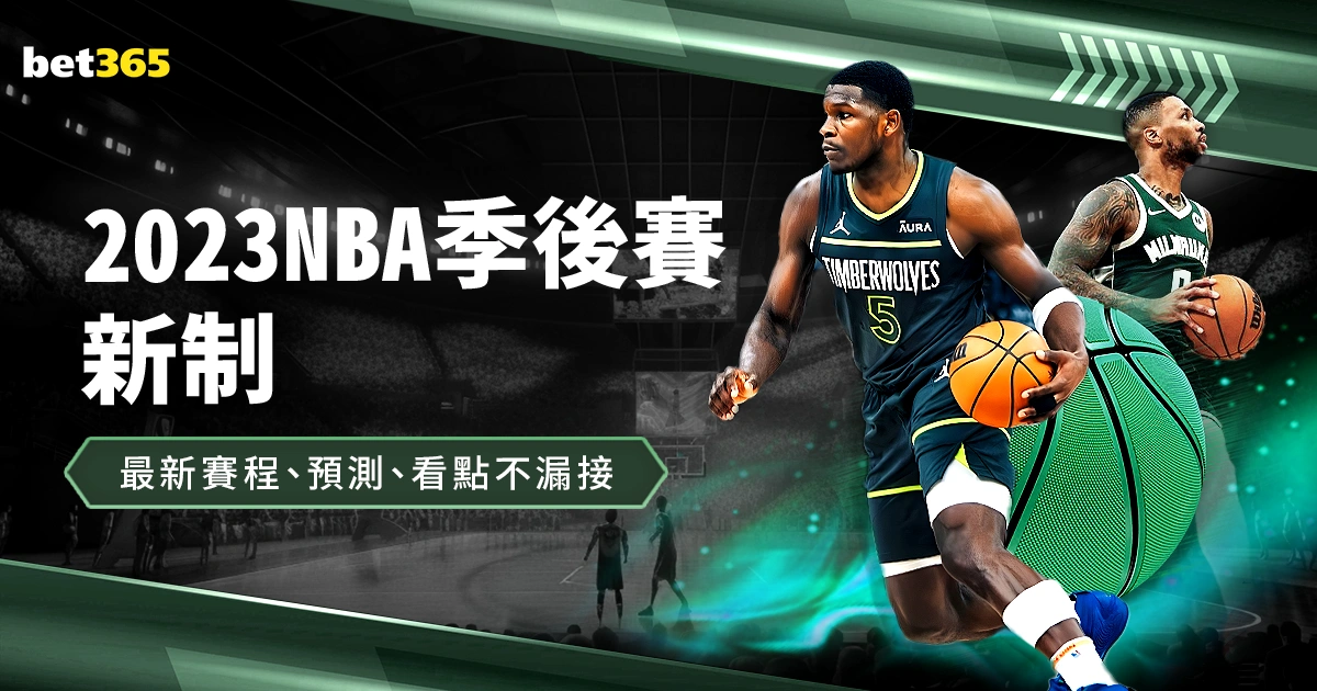 意大利前锋,俱乐部归属,UED体育,UED登录入口,UED平台,UED注册网址,UEDapp,UED官网,UED网站,UED网页版