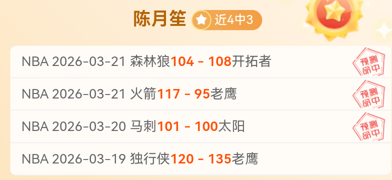 丁俊晖前教,练格里菲斯,逝世,UED登录入口,UED平台,UED注册网址,UEDapp,UED官网,UED网站,UED网页版