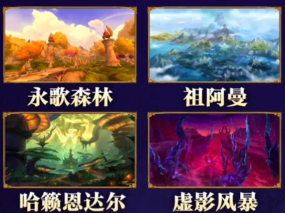 杀戮地带,抵抗,索尼力作革,UED登录入口,UED平台,UED注册网址,UEDapp,UED官网,UED网站,UED网页版